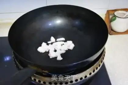 Make Carrot step 3