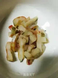 Make Cheese bacon cod roll step 1