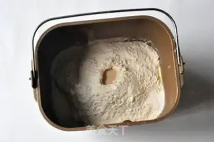 Make Yogurt toast step 1