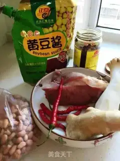 Make Beef sauce noodles step 0