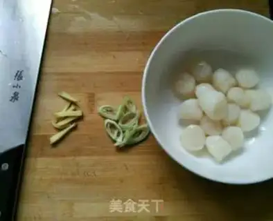 Make Pumpkin soup step 1