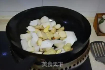 Make Carrot step 4