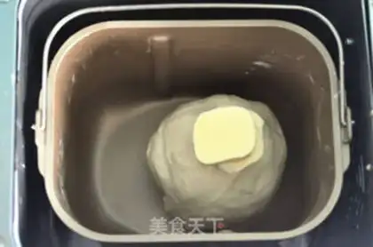 Make Yogurt toast step 2