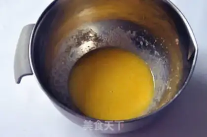 Make Lemon doughnuts step 4