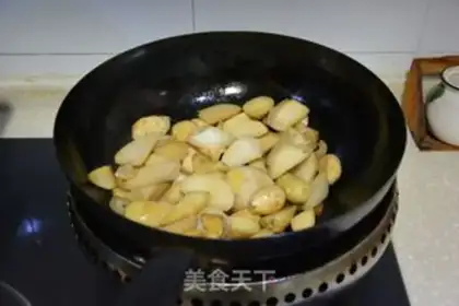 Make Carrot step 5