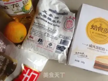 Make Orange-flavored rice cake step 0