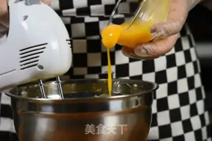 Make Sagar cake step 4