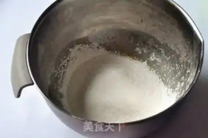 Make Lemon doughnuts step 5