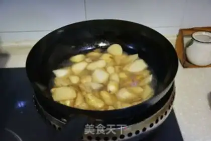 Make Carrot step 6
