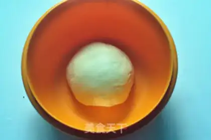 Make Yogurt toast step 4