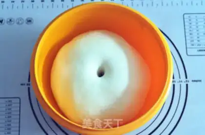 Make Yogurt toast step 5