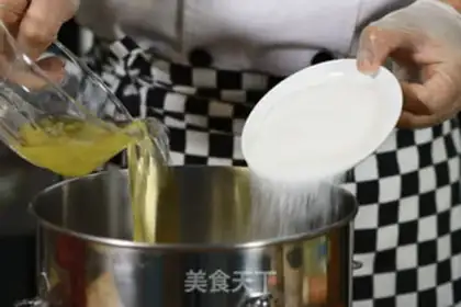 Make Sagar cake step 6