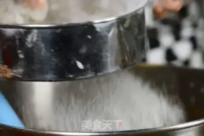 Make Sagar cake step 8