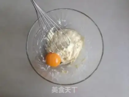 Make Orange-flavored rice cake step 5
