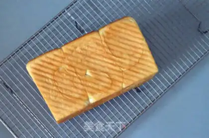 Make Yogurt toast step 10