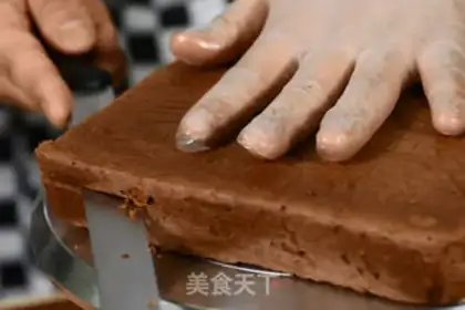 Make Sagar cake step 11