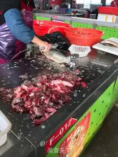 Make Sourfish step 0