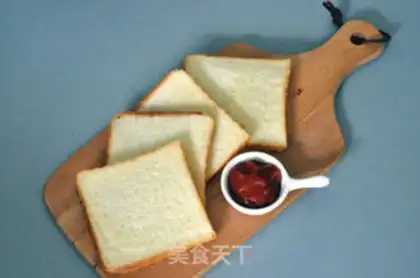 Make Yogurt toast step 11