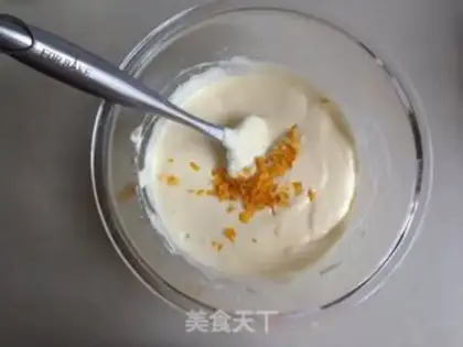 Make Orange-flavored rice cake step 9