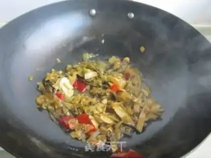 Make The sour fish of the red fruit family recipe step 4