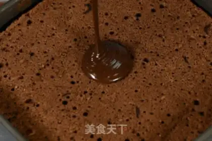 Make Sagar cake step 13