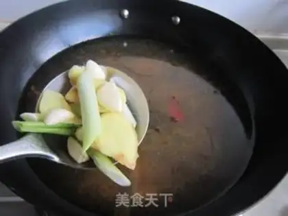 Make The sour fish of the red fruit family recipe step 5