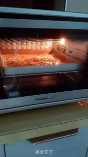 Make Granola yogurt step 2