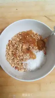 Make Granola yogurt step 3
