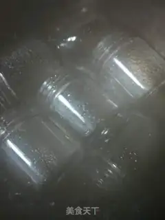 Make The yogurt changes step 0