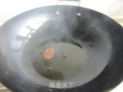 Make The sour fish of the red fruit family recipe step 9