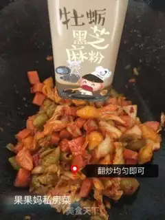Make Spicy cabbage and conch noodles step 5