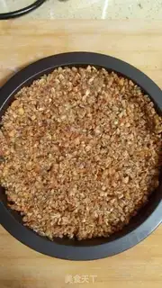 Make Granola yogurt step 6