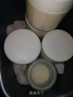 Make The yogurt changes step 3