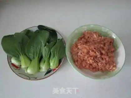 Make I