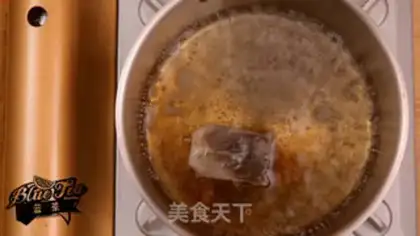 Make Blue blue tea cap step 0