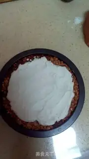 Make Granola yogurt step 8