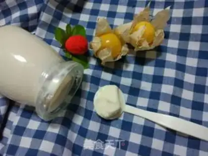 Make The yogurt changes step 5