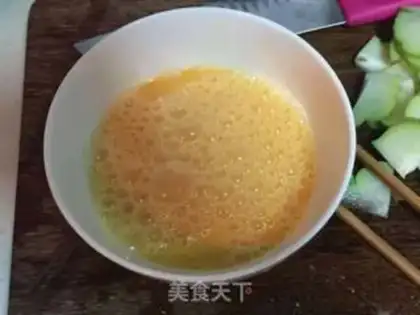 Make Fried guacamole step 2