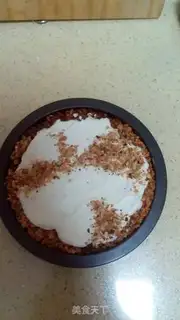 Make Granola yogurt step 9