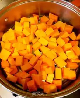 Make Coconut pumpkin banana pie step 0