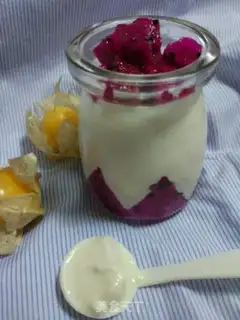 Make The yogurt changes step 7