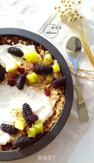 Make Granola yogurt step 11