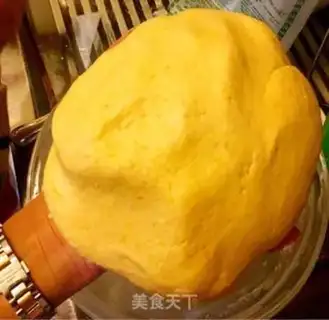 Make Coconut pumpkin banana pie step 2