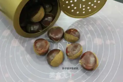 Make Fashioned chestnuts step 2