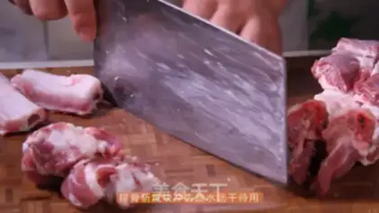 Make Secret juice ribs step 1