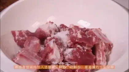 Make Secret juice ribs step 2