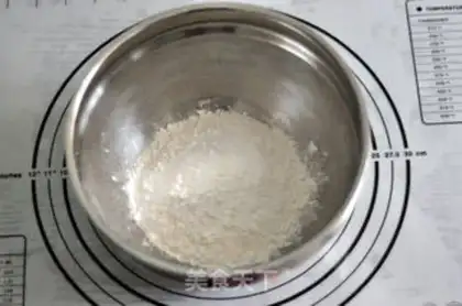Make Vanilla cranberry scones step 0