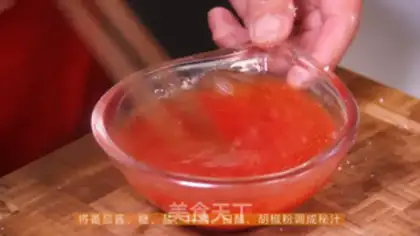 Make Secret juice ribs step 3