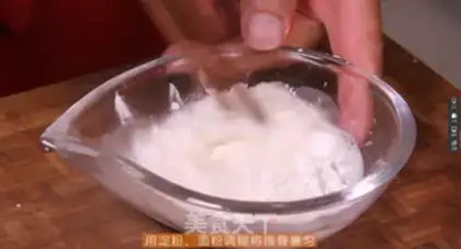 Make Secret juice ribs step 5
