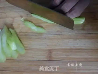Make Dry celery step 1